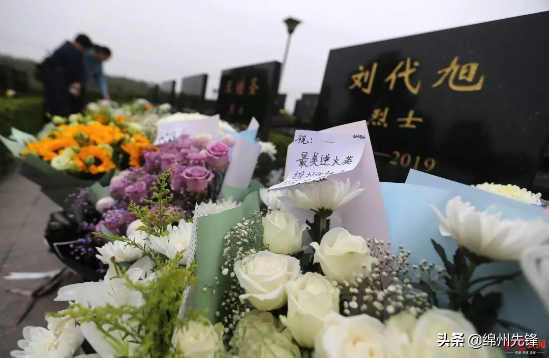 23岁的刘代旭，生日快乐