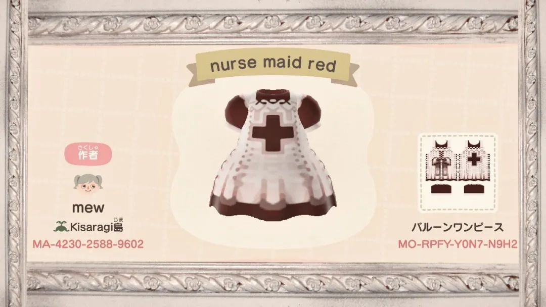 动物之森公主裙设计,动物之森设计和服