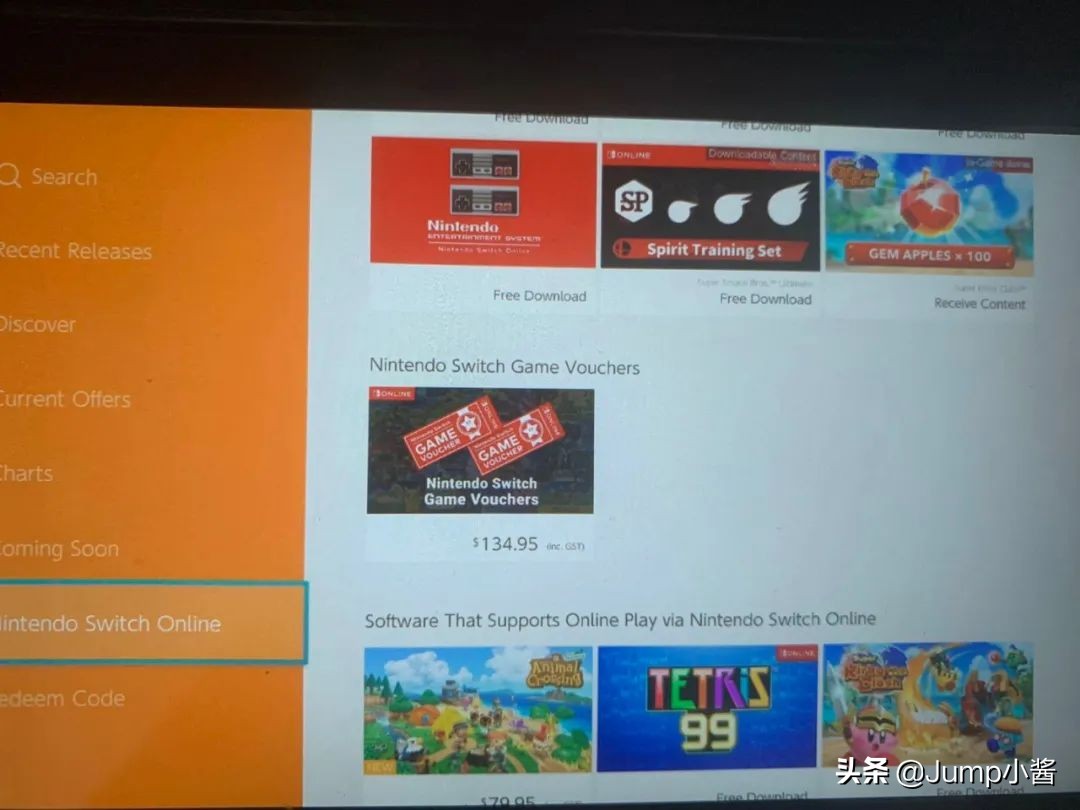 动森推荐买什么,动森现在售价
