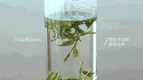 会倒立的才是好绿茶？我们给你做了这个实验