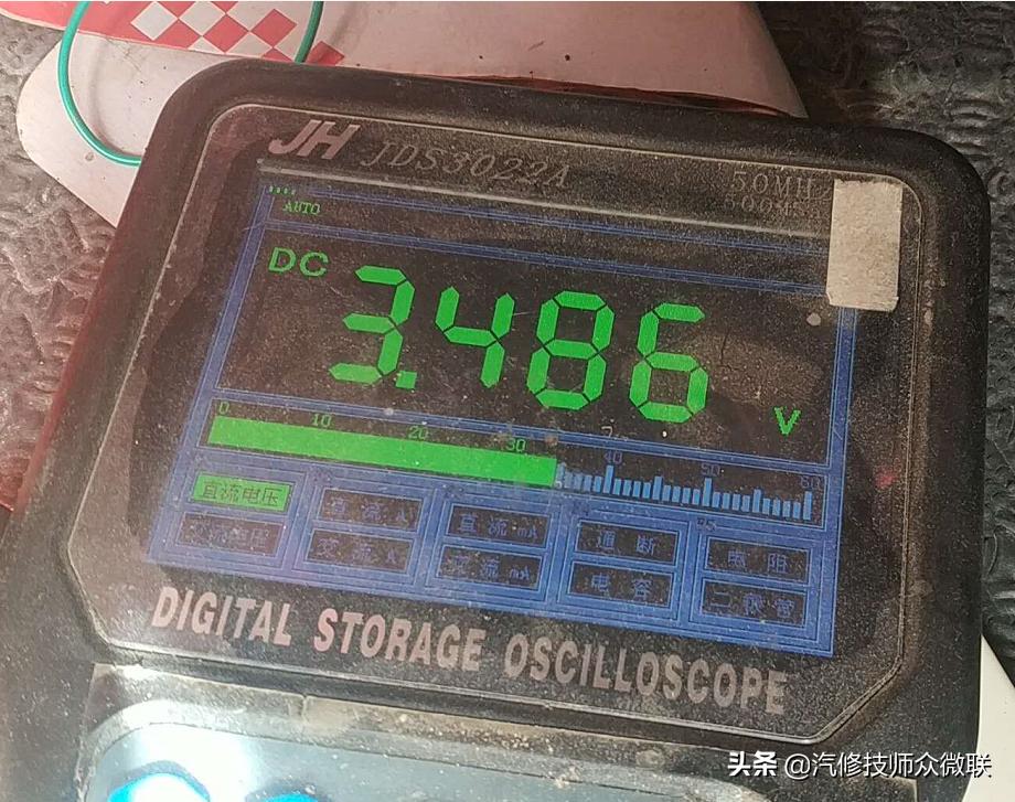 10年福特蒙迪欧致胜无钥匙进入,福特蒙迪欧仪表显示钥匙未检测到