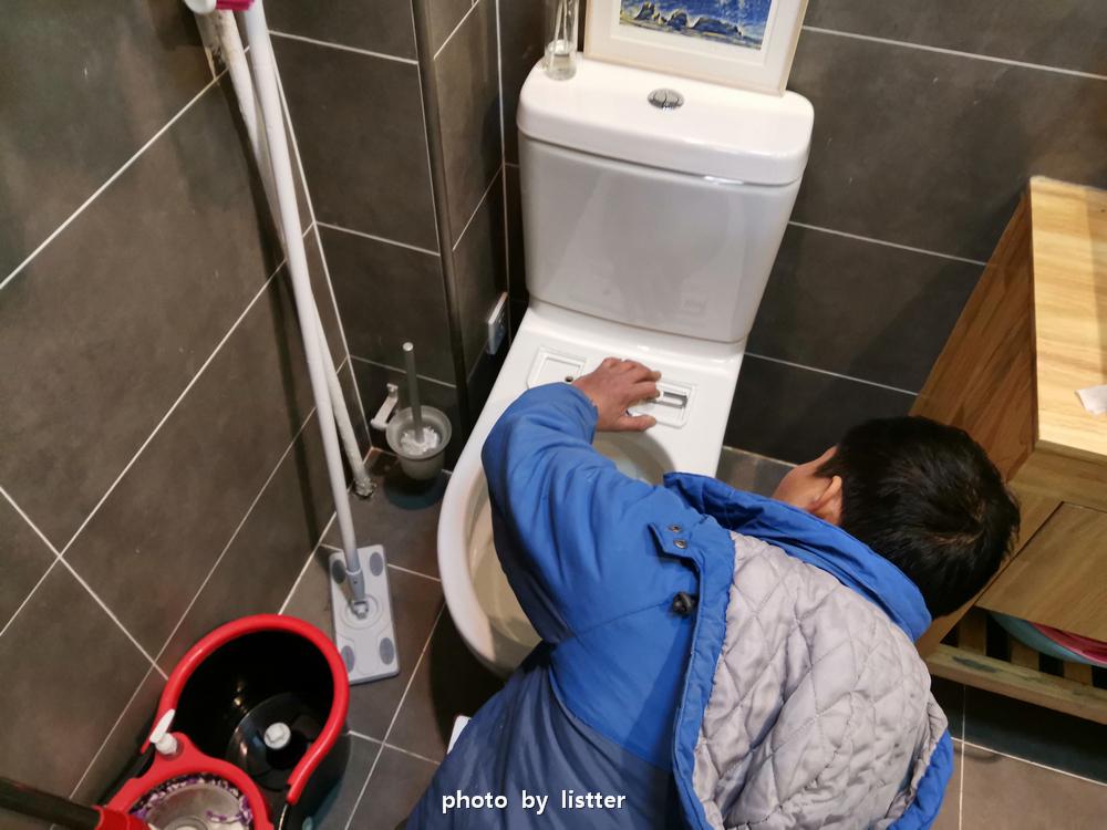 小沐智能马桶盖ai使用教程,小沐智能马桶盖与ai版