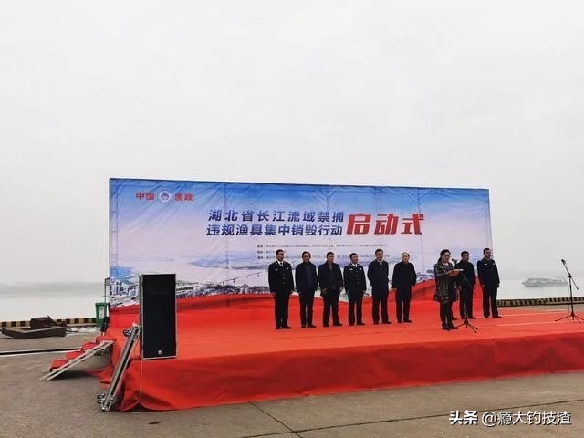 首批禁用渔具集中销毁,周口集中销毁禁用渔具