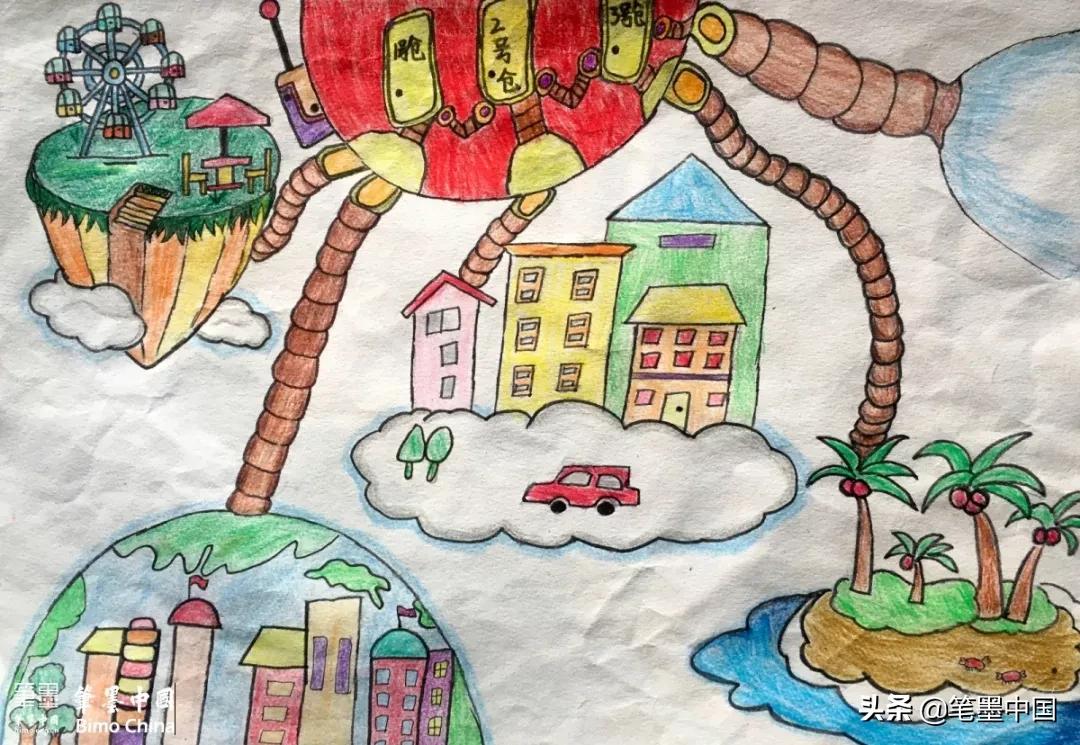 笔墨中国硬笔作品集,睢宁县向日葵画室