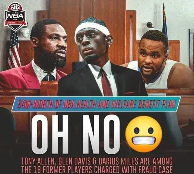 骗保40余万被抓,前nba球员因骗保被判入狱10年