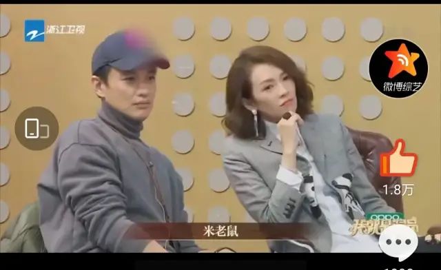 章子怡周一围采访暧昧,章子怡与周一围私下关系