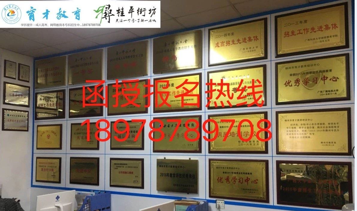 桂平今年考上清华奖励,桂平市各校考入浔高的人数