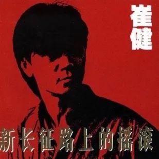 《猜火车》20年：有些人入世，有些人堕落到死