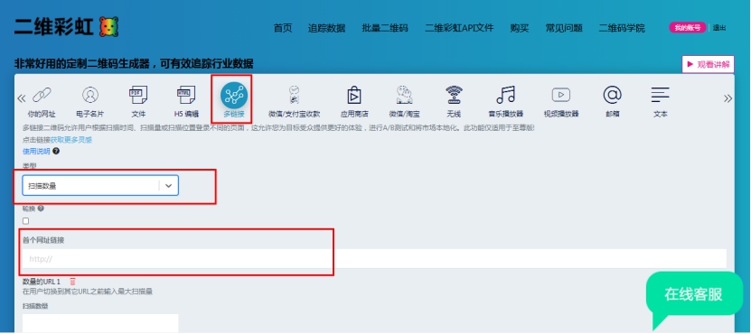 微信群超200人如何展示群码,微信群超过200人怎么显示群码