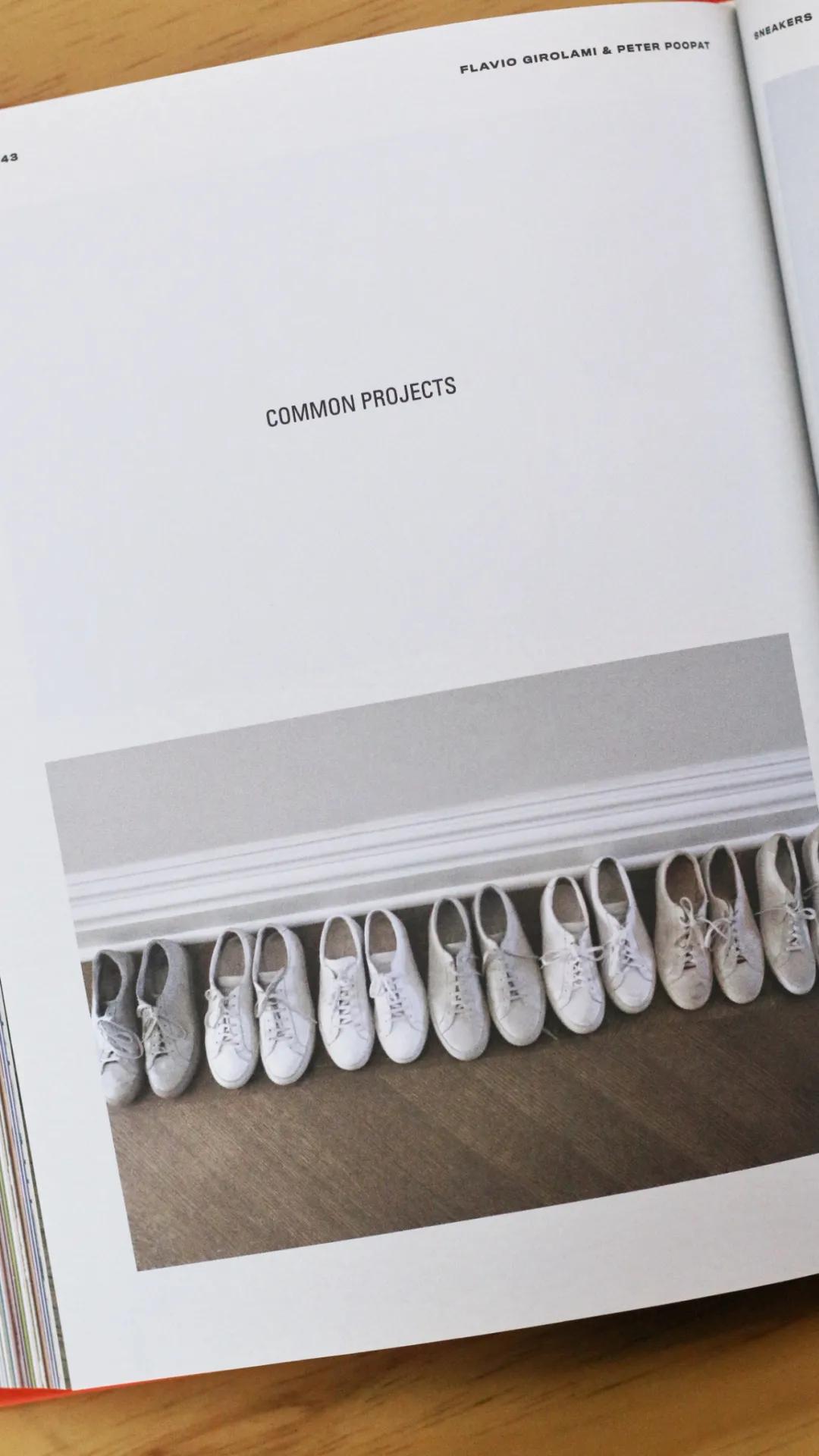 球鞋报刊亭｜设计AF1的那位大神，居然只拥有三双AF1