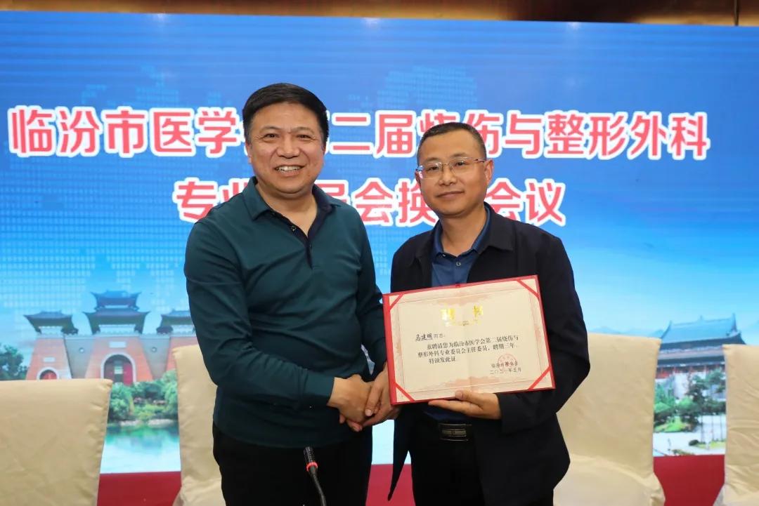 临汾市中心医院整形科,临汾市中心医院整形外科