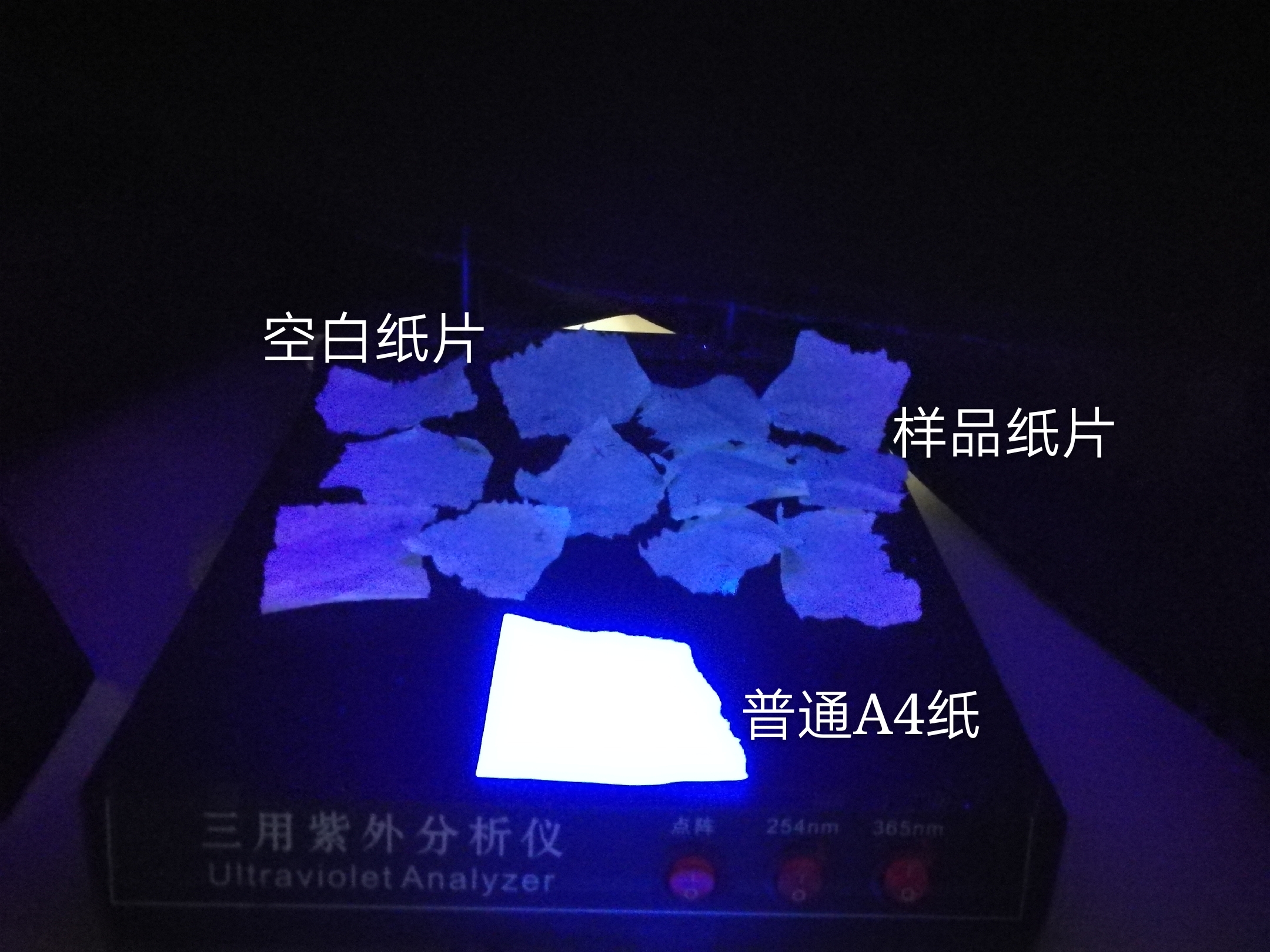 哪款宝宝洗衣液出问题了,宝宝洗衣液实测热门款也有坑