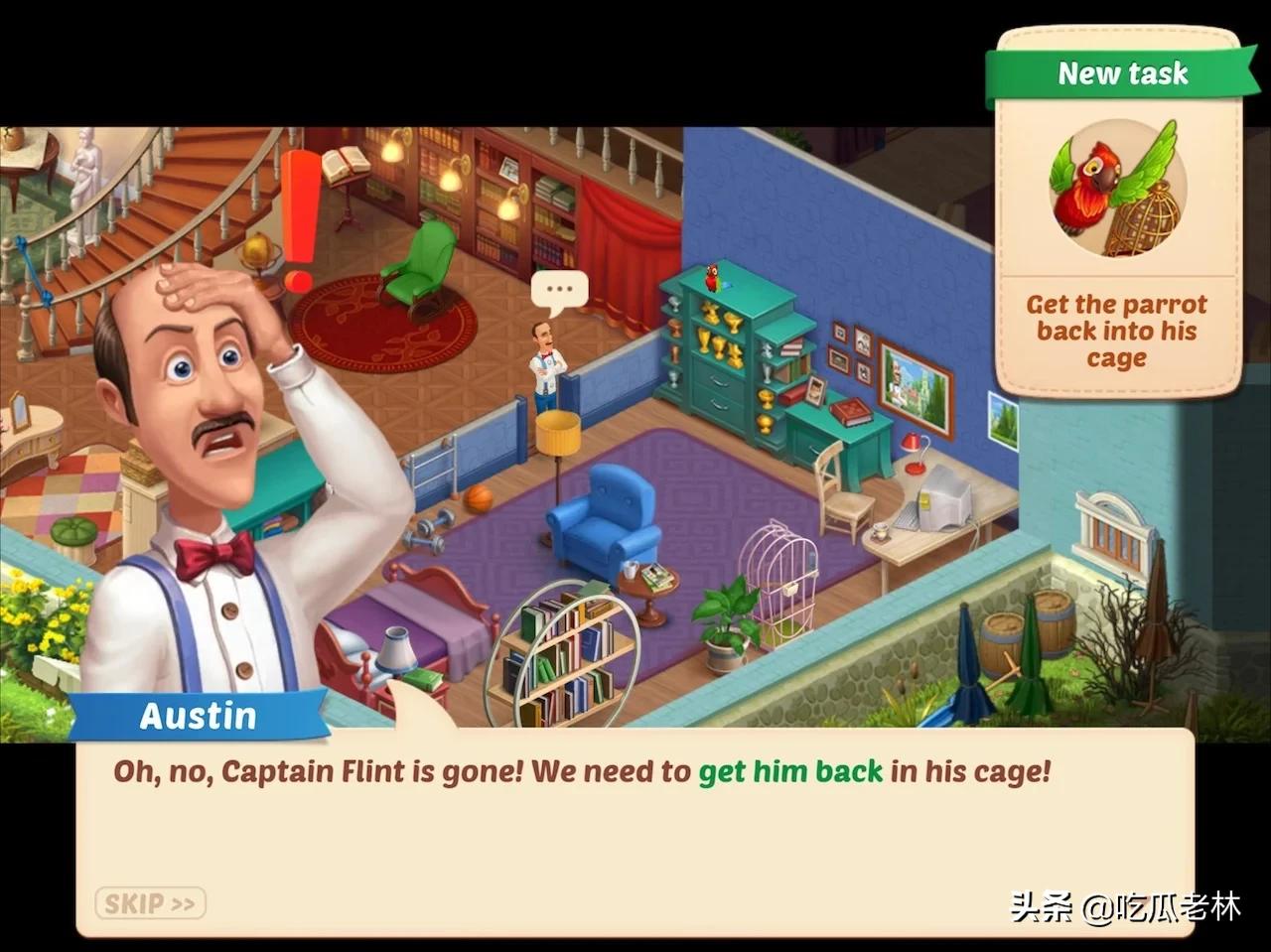 我的游戏半年总结,我的游戏半年总结完整版