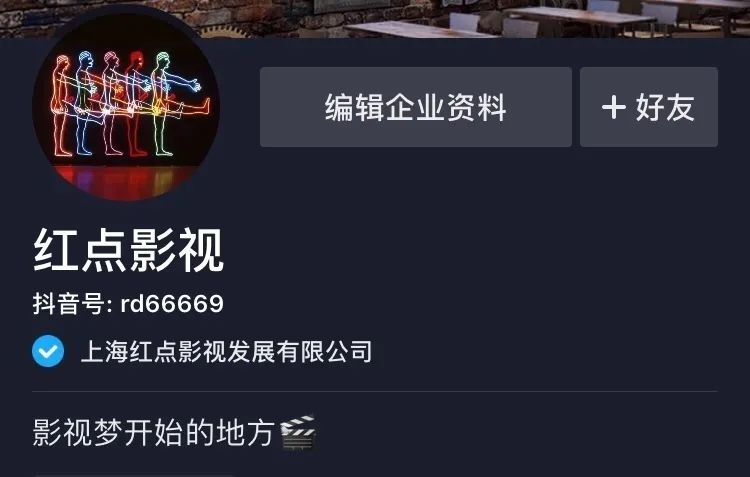 周星驰功夫斧头帮经典片段,周星驰功夫最经典包租婆片段