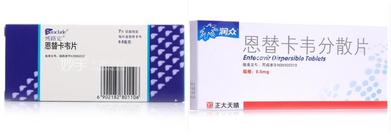 干扰素联合恩替卡韦还是替诺福韦 (恩替卡韦 替诺福韦 干扰素)