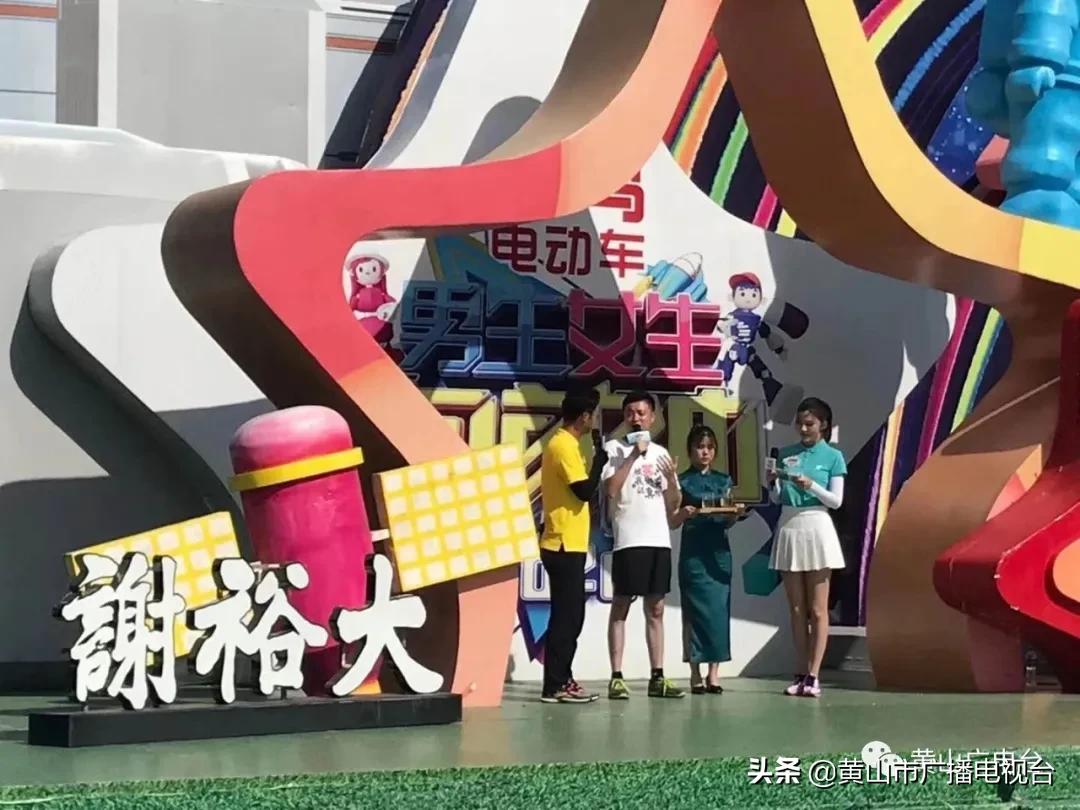 谢裕大百年老字号,谢裕大新品