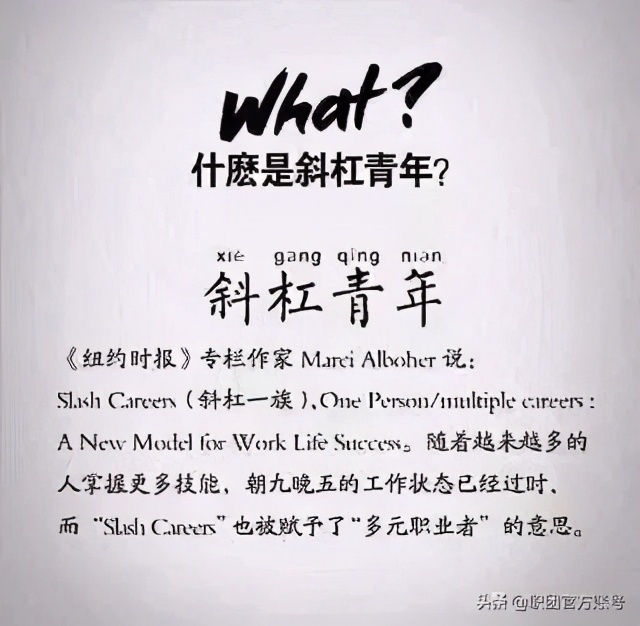 深圳所有工作真实收入,90后在深圳月薪9000