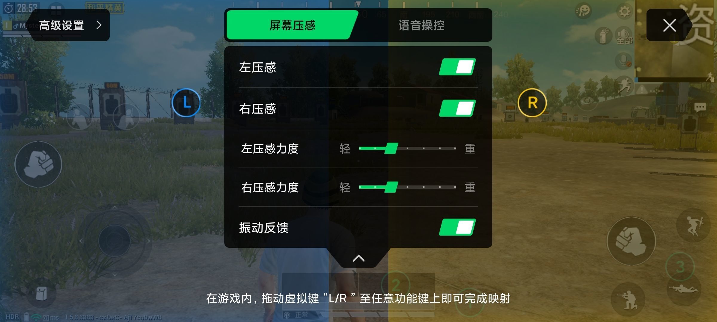 华为手机特色功能在哪里,各个品牌的手机特色是什么