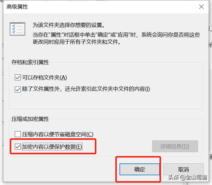 原子隐私系统怎么加密应用,华为手机怎么搞隐私与加密