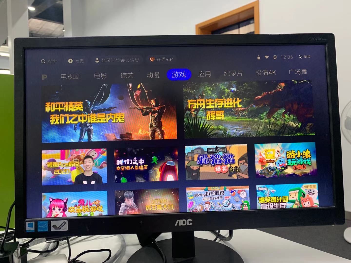 没有对比就没有伤害！天猫盒子6还需努力