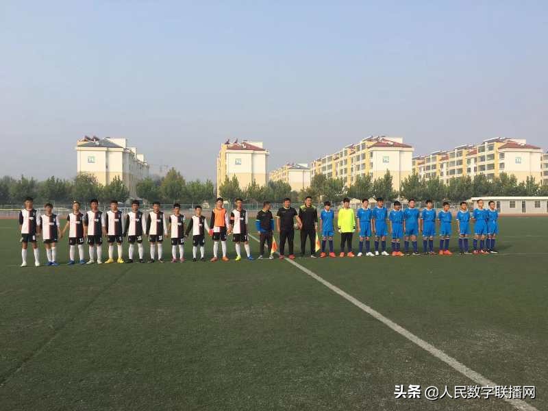 七年从零基础变成“满堂彩”——莱西市以考核导向机制促进校园足球跨越式发展