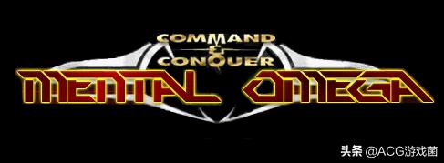 红色警戒mod心灵终结,心灵终结mod安装教程