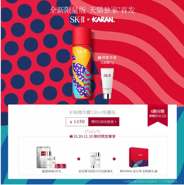 双十一要到了现在买会便宜吗,双十一适合买的手机