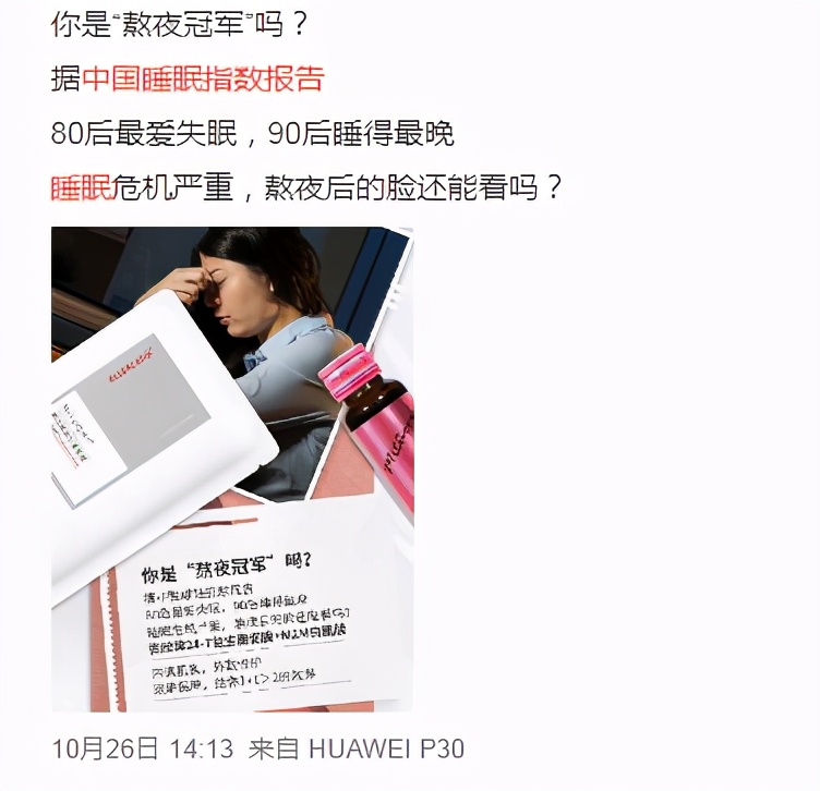 雅诗兰黛眼霜正品淘宝店铺推荐,雅诗兰黛眼霜小棕瓶正品小样团购