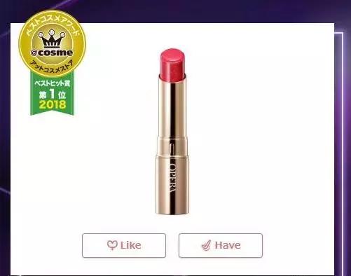 cosme大赏面霜榜单,2018cosme大赏洁面