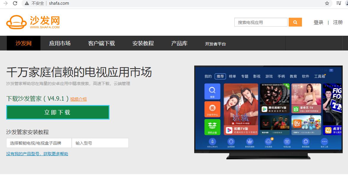 鑻规灉涓嶈vip鐪嬬數瑙嗙殑app杞欢,鐪嬬數瑙嗙數褰辨渶鍏ㄦ渶濂界殑杞欢app