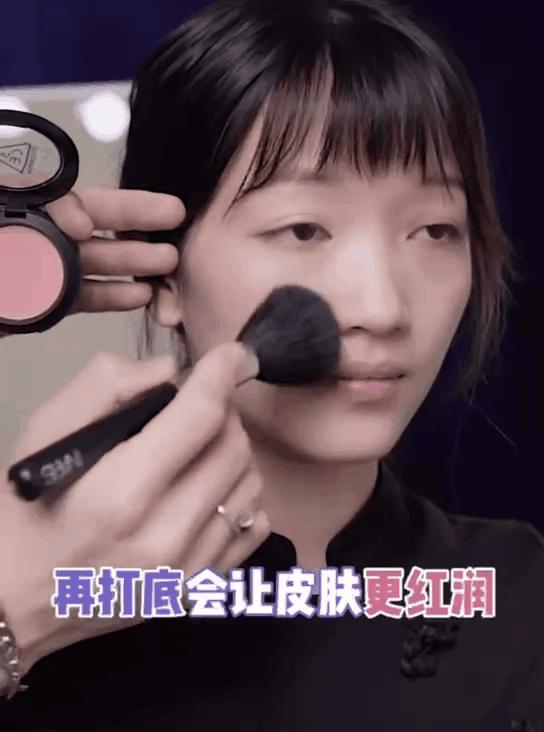 六笔热玛吉遮瑕,热玛吉遮瑕提亮法图片