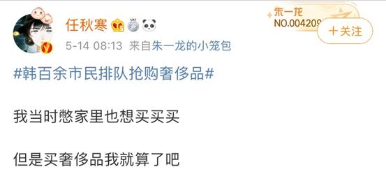 lv香奈儿等轮番涨价新闻,lv涨价香奈儿