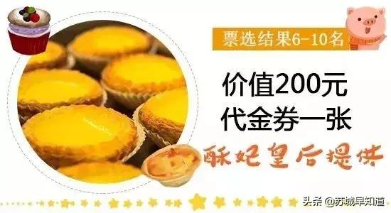 全家福被忽视的春节记忆，常熟印象城承包你的新春家宴！