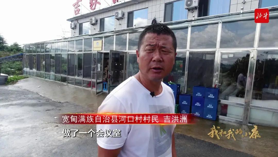 丹东自然美景,丹东大自然