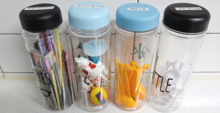 竖牛奶箱怎么改造收纳盒,纯牛奶盒子可以做成什么收纳