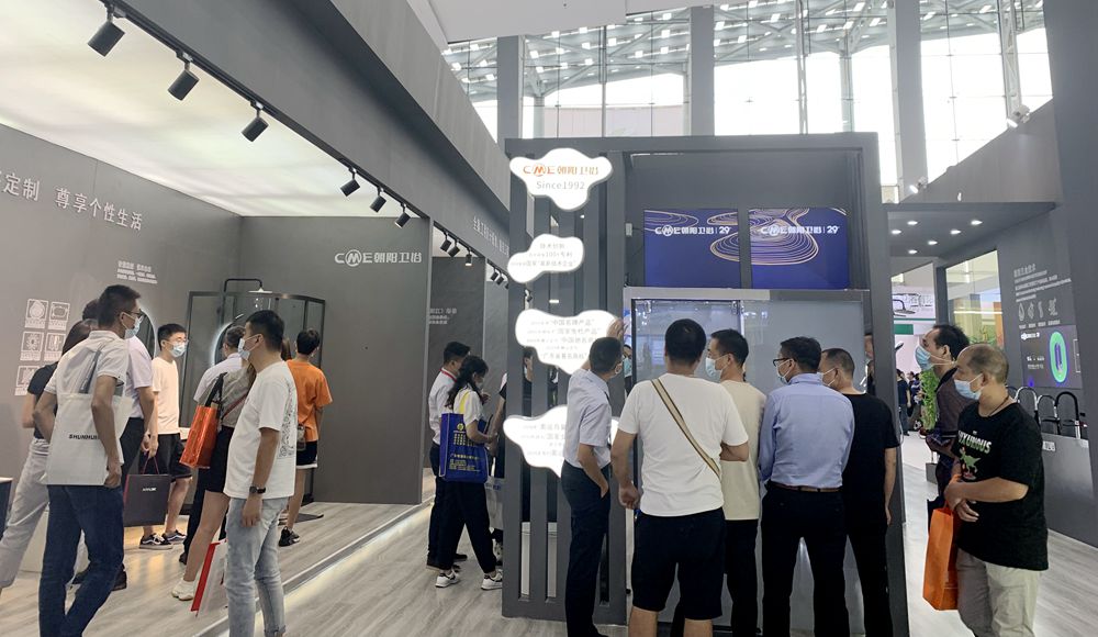 2020建博会品牌卫浴,2023年建博会卫浴