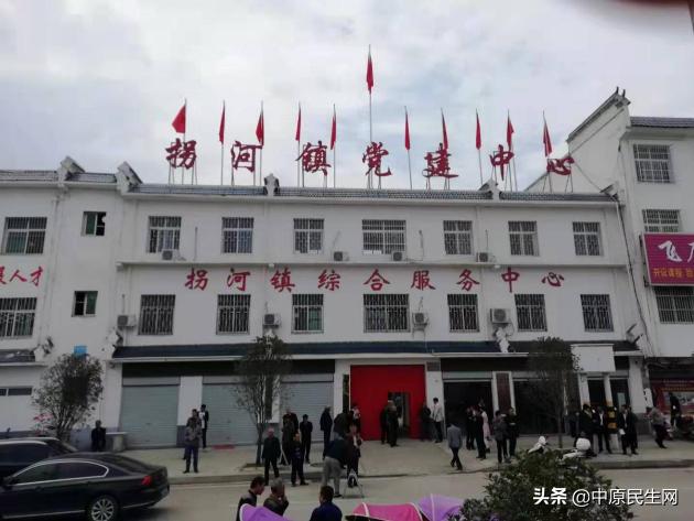 方城拐河镇党建引领,助力乡村振兴共同富裕