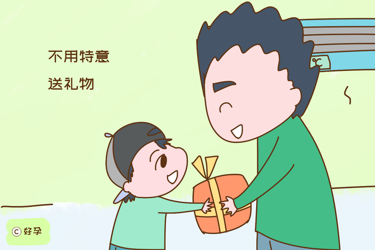 孩子在幼儿园过生日分享什么礼物,幼儿园过生日给小朋友送什么礼物