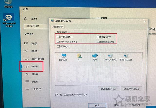 msdn下载完win7如何安装到u盘,msdn下载的iso系统怎么用u盘安装