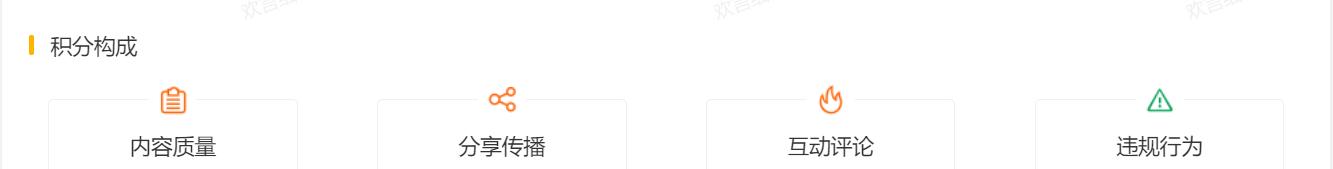 自媒体号怎么做才有收益,各大自媒体平台开通收益的方法