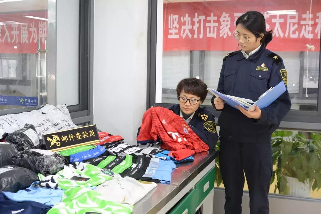 第20个世界知识产权保护日,世界知识产权日这些标志你认识吗