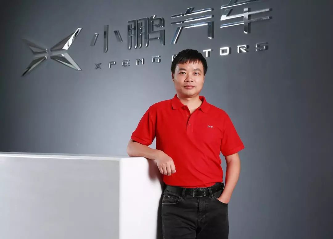 何小鹏身价uc创始人,小鹏汽车何小鹏谈创业