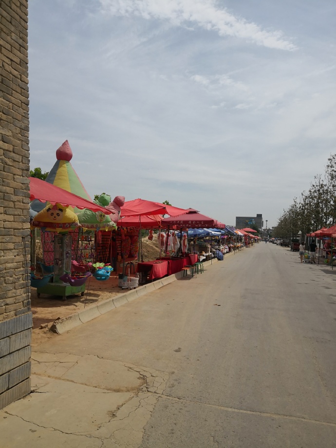 礼泉袁家第一村,陕西礼泉县袁家村自然生态观光园