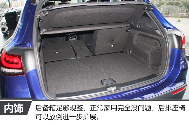 奔驰gla200内饰功能介绍,奔驰gla200六方位讲解