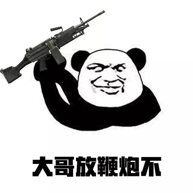 梅州摩登网咖,梅州科润网吧