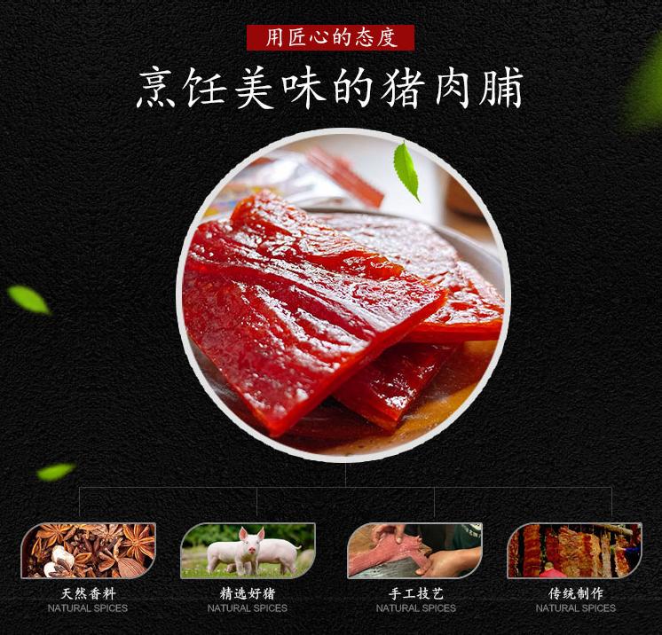 鐖卞悆闆堕鍒嗕韩,鐖卞悆闆堕鍒嗕韩钖墖