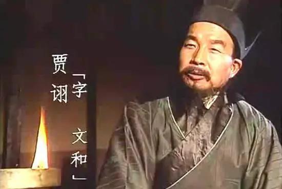 贾诩保命能力,贾诩最会保命不折手段