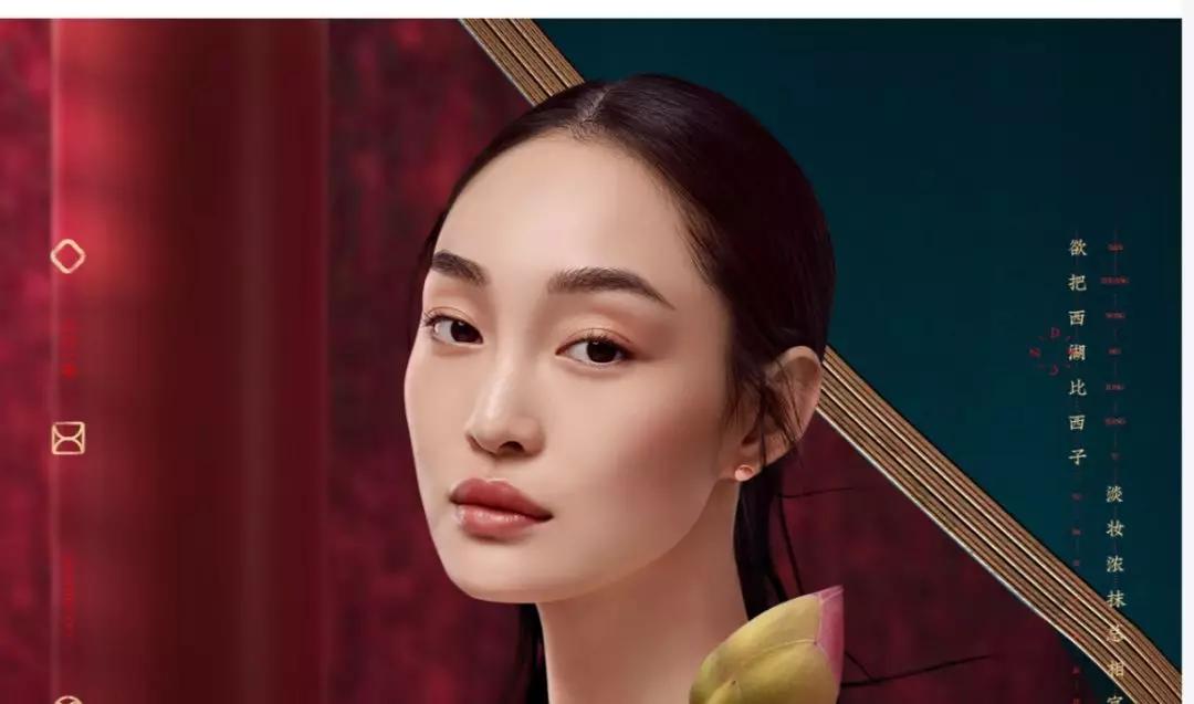 扒了韩庚的婚礼,关注点竟然全落在这个“杭州特产”上