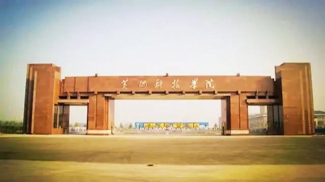 河南一本和二本共招生多少人,河南一本二本三本分数线