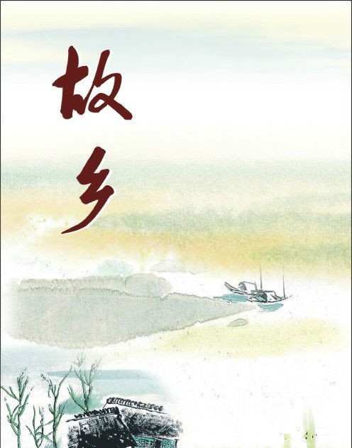 呐喊中的风波的经典细节,呐喊里面体现的社会问题